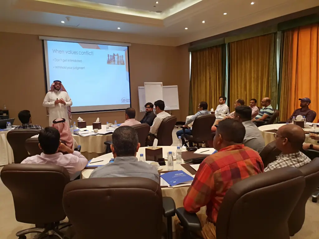 برنامج إدارة التغيير
