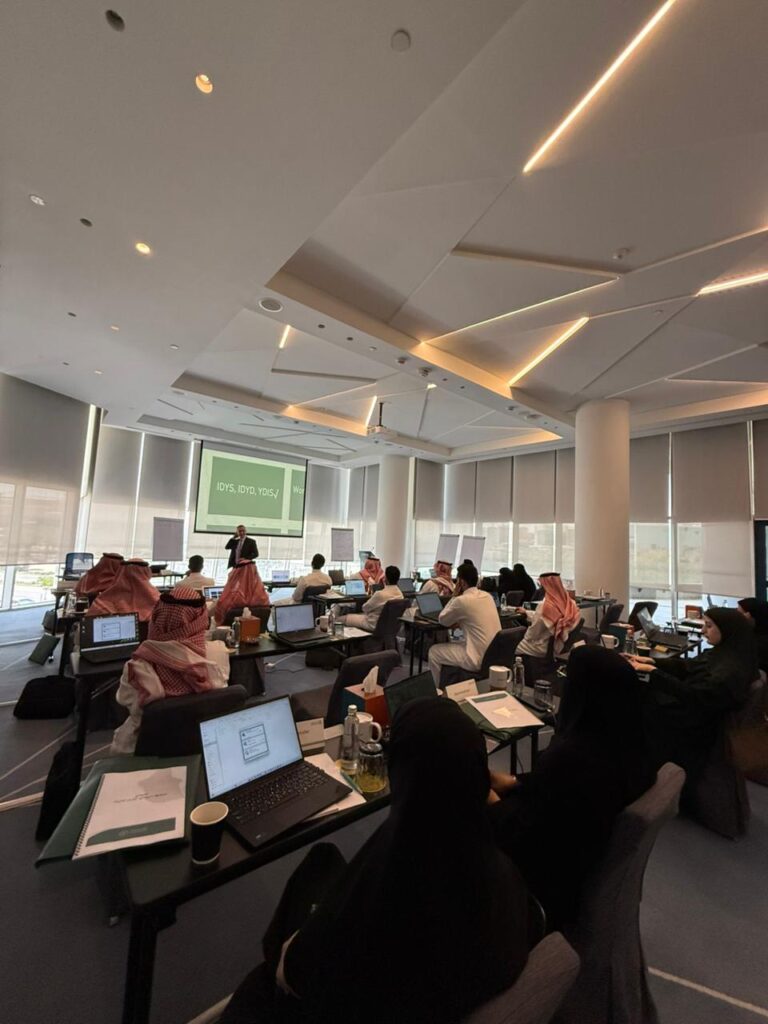 Banking Operations Program